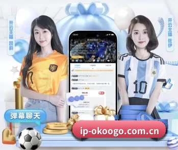 澳客足彩网官网的故事 - 体育资讯内容服务